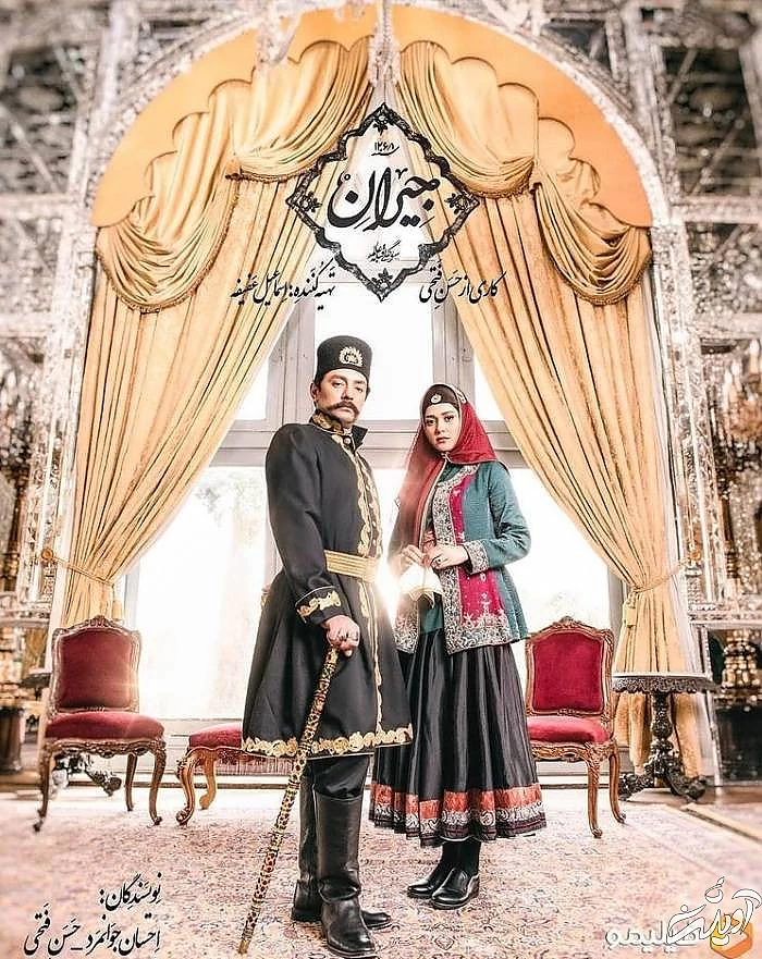 پری ناز ایزدیار و بهرام رادان 